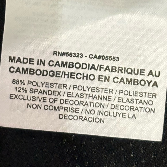 NIKE ZONAL COOLING MEDIUM - Picture 5 of 9